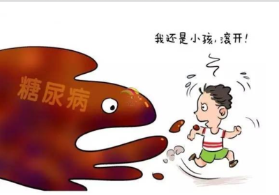 兒童使用胰島素會不會影響發(fā)育？